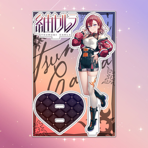 真中らぁら 直筆サイン入り布ポスター ハートデビデビパーティー 天音かなた 誕生日記念 2020 直筆サイン入り ポストカード へい民セット