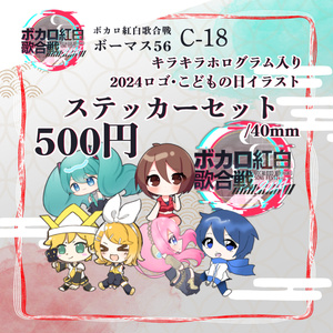 あーけん AKEN アクキー アクスタセット あーけん アクリルキーホルダー - ニート部 - BOOTH