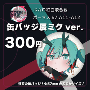 あーけん アクリルキーホルダー - ニート部 - BOOTH
