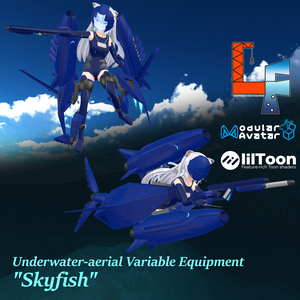 【VRC想定】【ますきゃっと向け】水空両用可変装備「Skyfish」