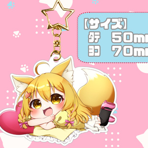 凪白みと　デスクマット Amazon | 凪白みと オリジナルデスクマット 1000×350 | デスク