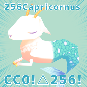 [VRM&Unitypackage]256Capricornus
