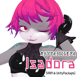 [VRM&Unitypackage]Isadora