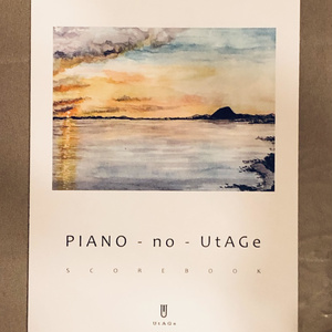 PIANO-no-UtAGe