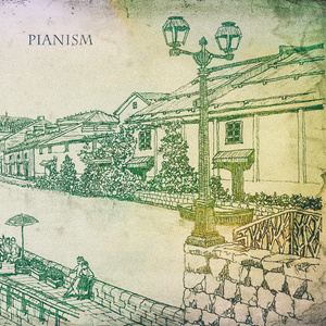 PIANISM（DL版）