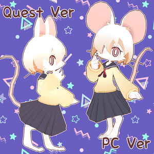 【VRchat・Quest】アル