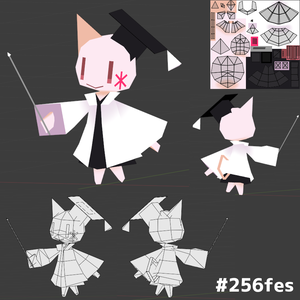 【無料・VRChat】ローポリしぃ助教授