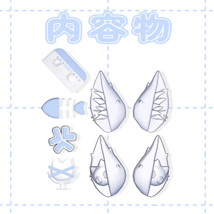 作ってみた！