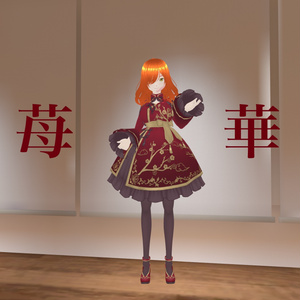 オリジナル3Dモデル-苺華-