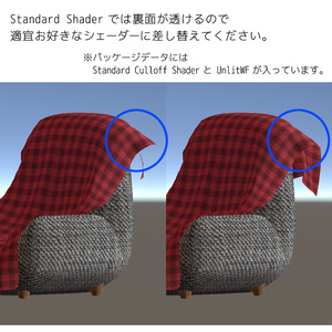 ゆったり一人がけローソファー 缩略图 5