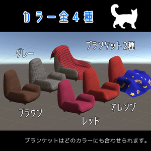 ゆったり一人がけローソファー 缩略图 4
