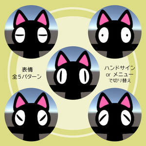 オリジナル3Dモデル「クロッキー」Quest対応 缩略图 3