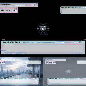 ルウル用 LeuR.exe DESKTOP POPUP風UI素材【SVG/PNG・全11点セット】