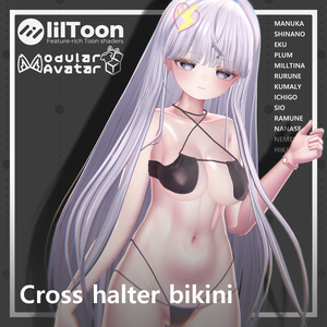 Lovivit01 💜 cross halter bikini 【13Avatar対応】