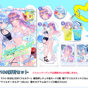 レザーエプロン - 夢脳衣装 - BOOTH
