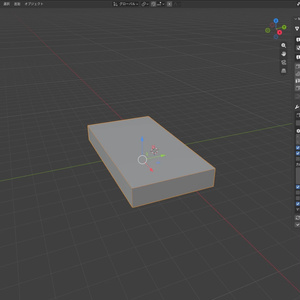MaxStyle Modifier — 3ds Max風モディファイア（Extrude / Shell / Sweep / UVW Map）（Blender 5.2+）