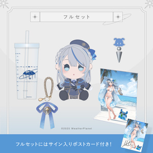 rurudot Diner シュガーサプライセット - “FALLEN”rurudo POP UP