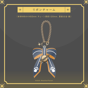 汐空なみりデビュー記念グッズ フルセット 汐空なみりデビュー記念グッズ - 汐空なみり OFFICIAL STORE - BOOTH