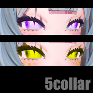 【火を吐けるギミックつき🔥】DRACONIS VEIL｜うるちゅるドラゴンメイクアップ 缩略图 3