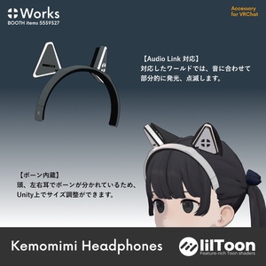 Kemomimi Headphones【VRChat アバター装飾品】 缩略图 3