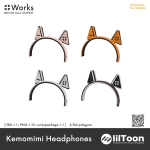 Kemomimi Headphones【VRChat アバター装飾品】 缩略图 2