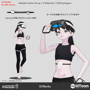 in Square【VRChat アバター装飾品】 缩略图 3