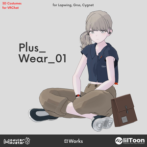 Plus_Wear_01【VRChat アバター衣装】