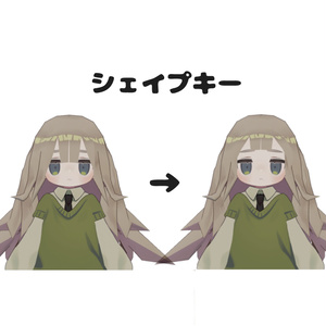 【VRC想定】ハネっ子ロング【キプフェル】 缩略图 8