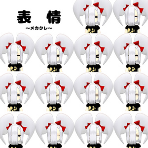 オリジナル3Dモデル「バオラン-Baolan-」もちどーる共通素体 缩略图 4