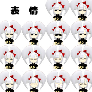 オリジナル3Dモデル「バオラン-Baolan-」もちどーる共通素体 缩略图 5