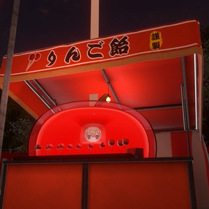 【VRC想定】りんご飴のきぐるみ【まめふれんず対応】 缩略图 6