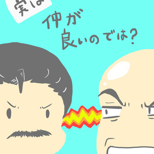 龍が如く 嶋野組直系真島組組長 まじまごろうくん 漫画 落書き Tkわさびまるのイラスト Pixiv