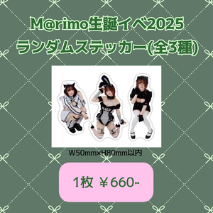 アイドルチェキ「FR2PON!.」チェキセット　57枚セット Pixel Ribbon ピクセルリボン 鹿野ななみ チェキ - メルカリ