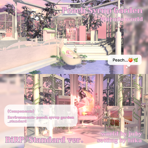 ♡̷̷̷Peach Syrup Garden{Warudo BiRP World}♡̷̷̷