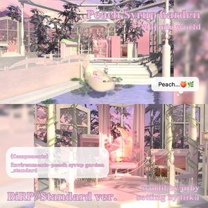 ♡̷̷̷Peach Syrup Garden{Warudo BiRP World}♡̷̷̷
