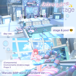 ♡̷̷̷ kirakira stage🎤🩵[Warudo BiRP World] standard ♡̷̷̷