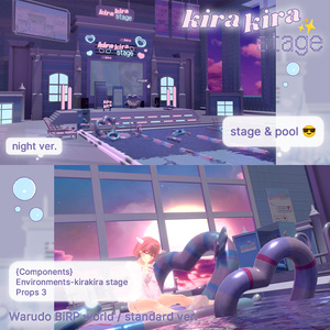 ♡̷̷̷ kirakira stage🎤🩵[Warudo BiRP World] standard ♡̷̷̷ 缩略图 9