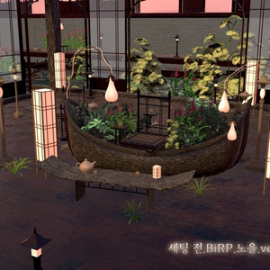 ♡̷̷̷ 한옥 카페 {Warudo BiRP World}♡̷̷̷ 缩略图 6
