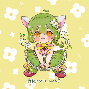 Komako's Tail Swinging Acrylic Keychain