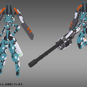 RotaryGun-03+ビットガール4号ちゃん用ツインテパーツセット [VRChat向け] 缩略图 4