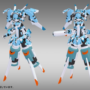 MarineBoosterSet-01 (VRChat向け) 缩略图 3
