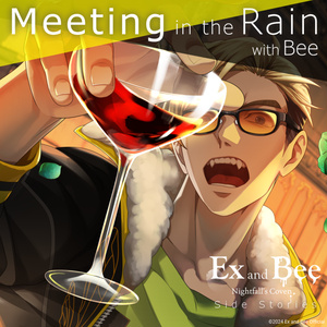Side Story: Meeting in the Rain with Bee