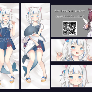 Dakimakura Gawr Gura がうる・ぐら - Kemomi - BOOTH