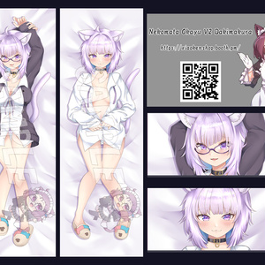 猫又おかゆ 60万人記念ボイス - ホロライブプロダクション BOOTH - BOOTH