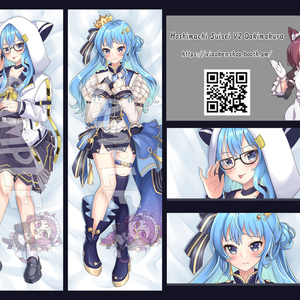星街すいせい 誕生日＆活動三周年記念 - ホロライブプロダクション