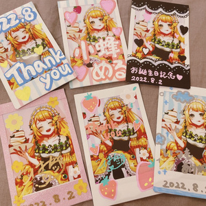 花雲くゆり 誕生日グッズ＆ボイス2022 - 花雲堂-HANAGUMODO- - BOOTH