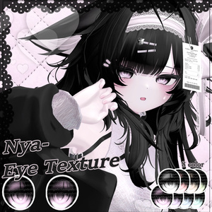 ♥ {４アバター対応} Nyaー Eye Texture