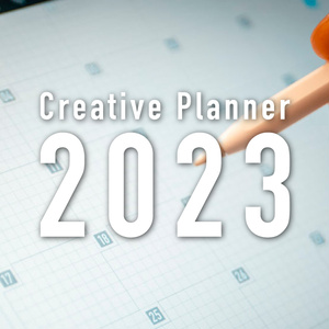 2023年版デジタルプランナー | Creative Planner 2023」
