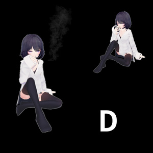 【AFK】たばこ　3WAY 缩略图 11