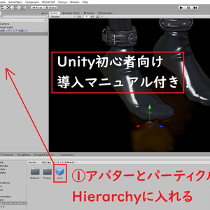「むわぁ～」っと臭いパーティクル Ver.2 　※足専用 缩略图 8